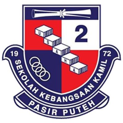SK Kamil 2 Logo